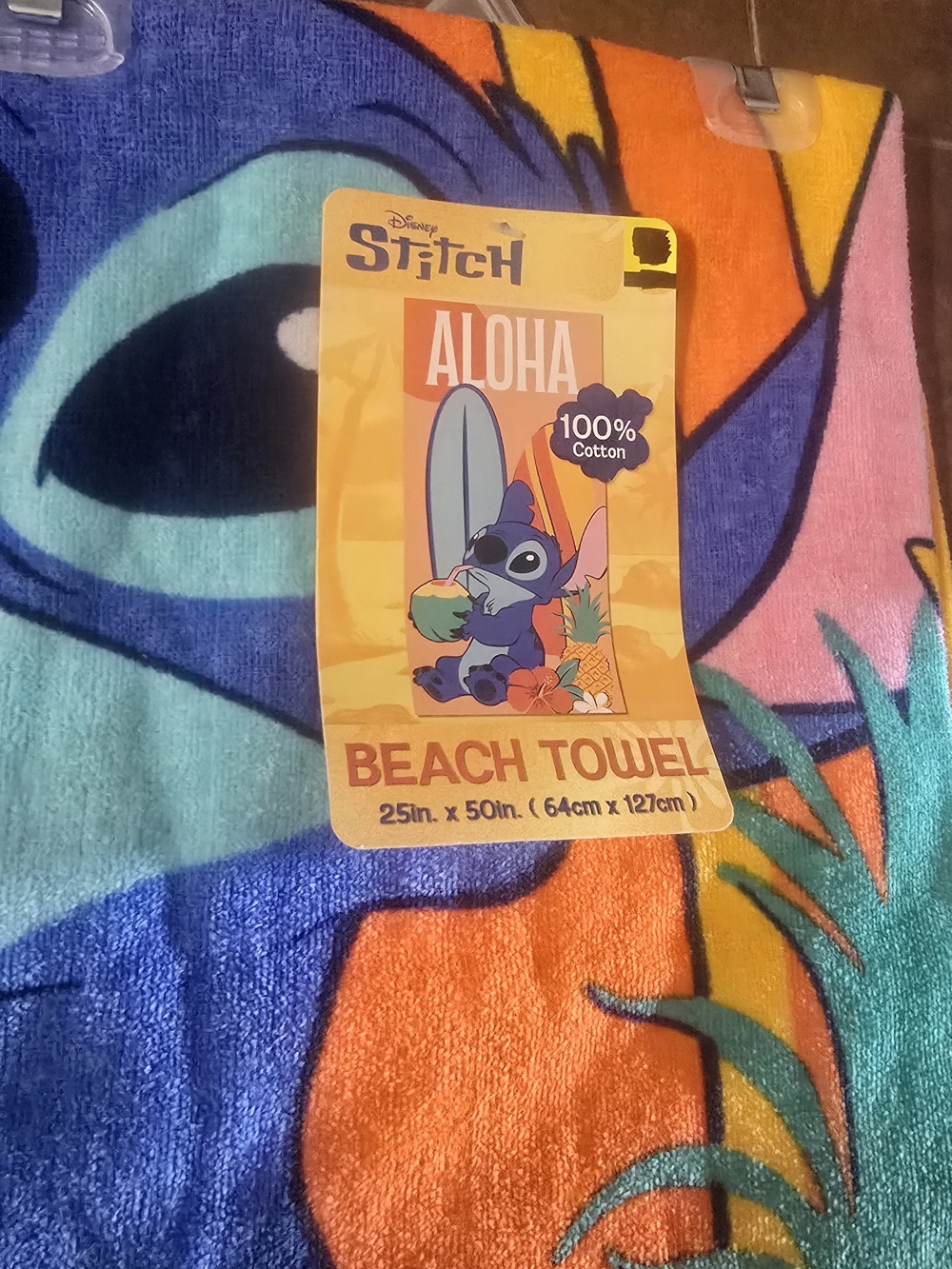 Disney Lilo & Stitch Aloha Kids Beach Towel - Multicolor